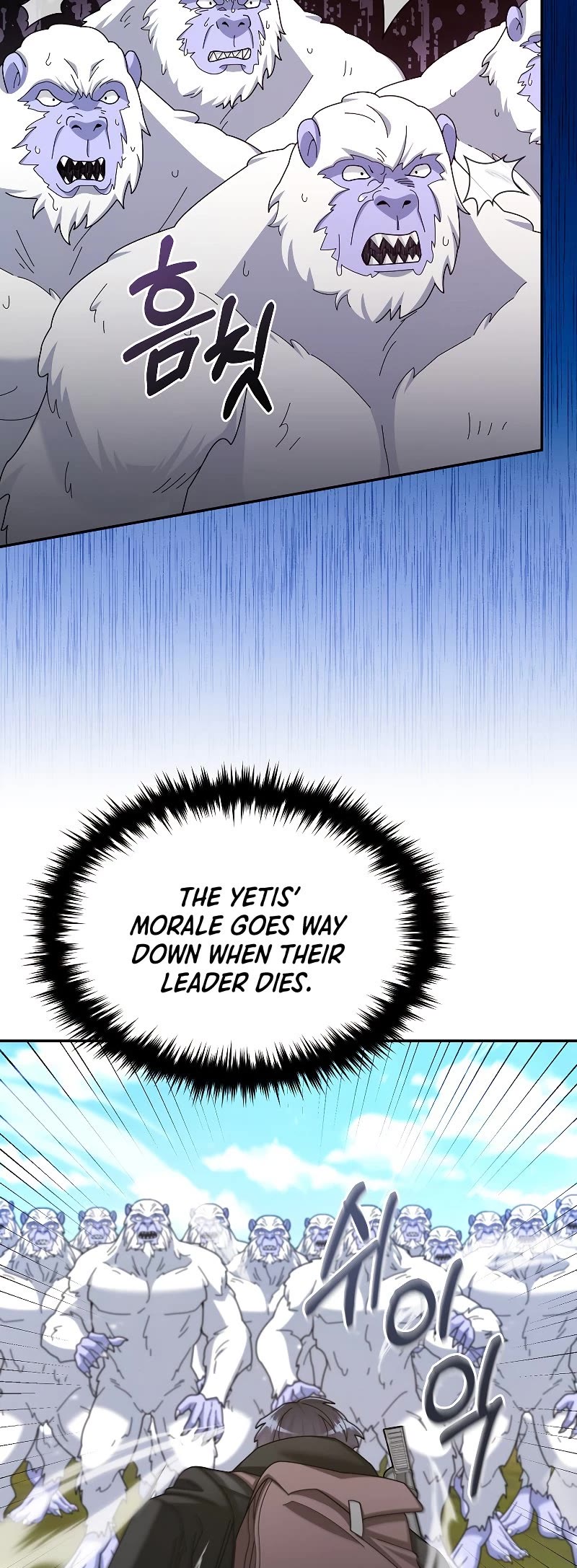 The Newbie is Too Strong Chapter 38 page 48 - Chapter 38