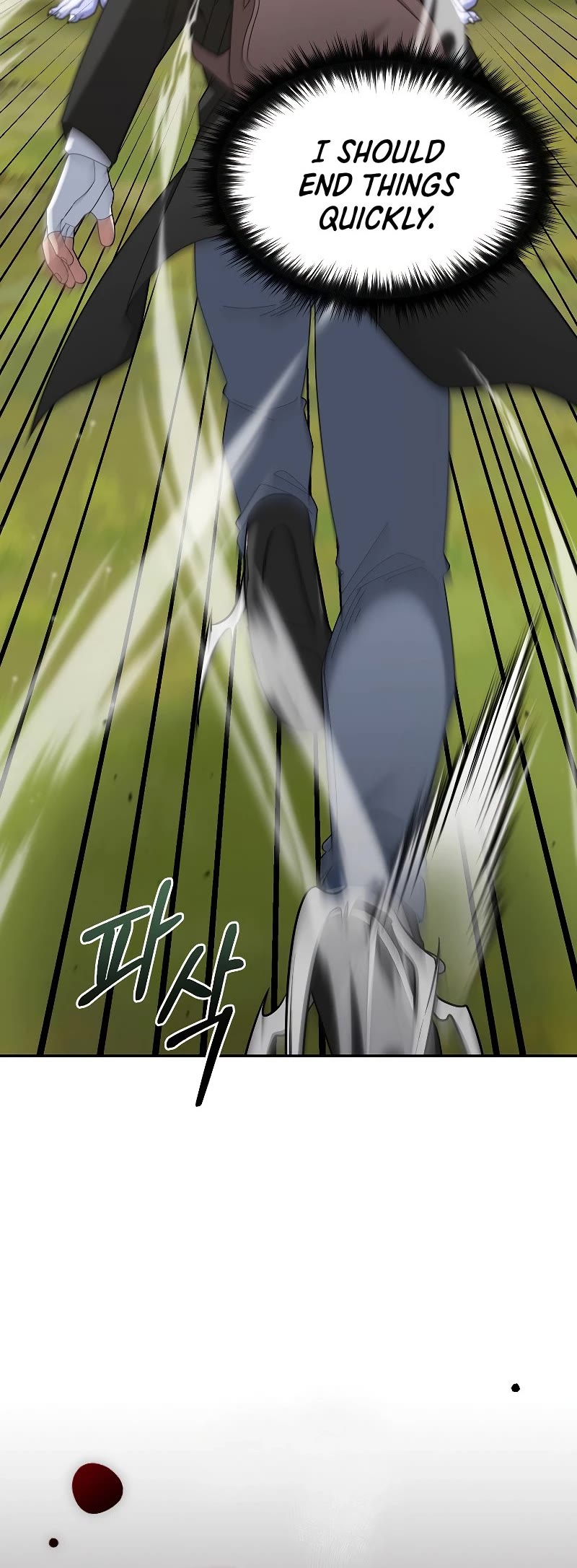 The Newbie is Too Strong Chapter 38 page 49 - Chapter 38