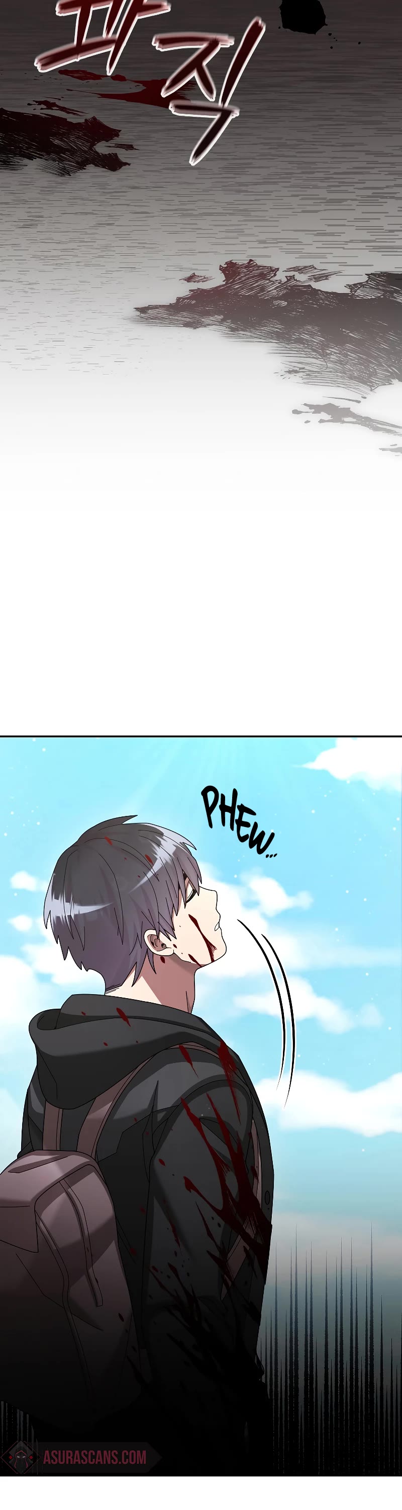 The Newbie is Too Strong Chapter 38 page 51 - Chapter 38