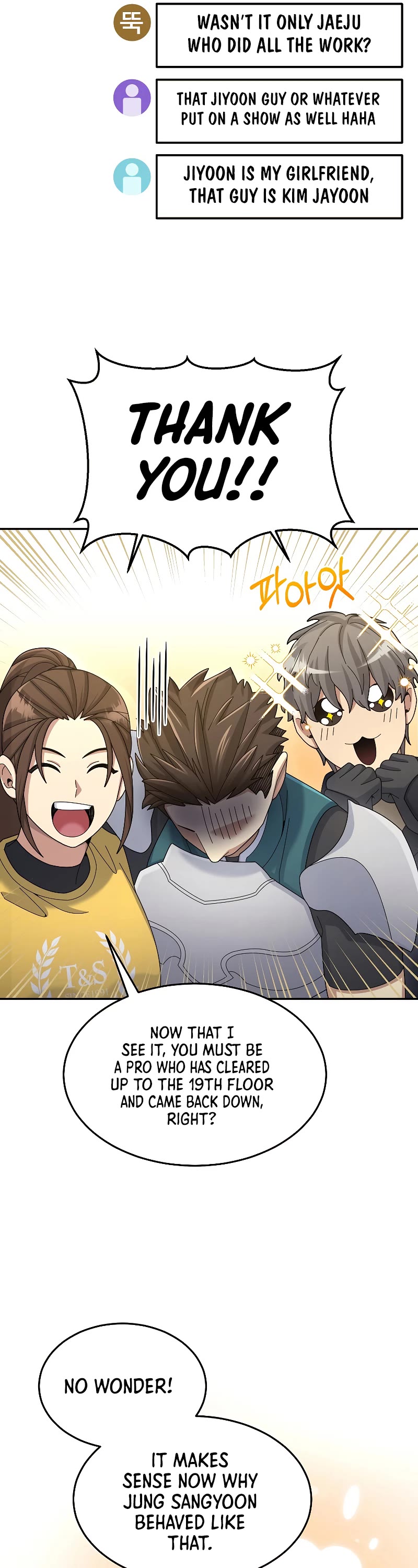 The Newbie is Too Strong Chapter 38 page 55 - Chapter 38