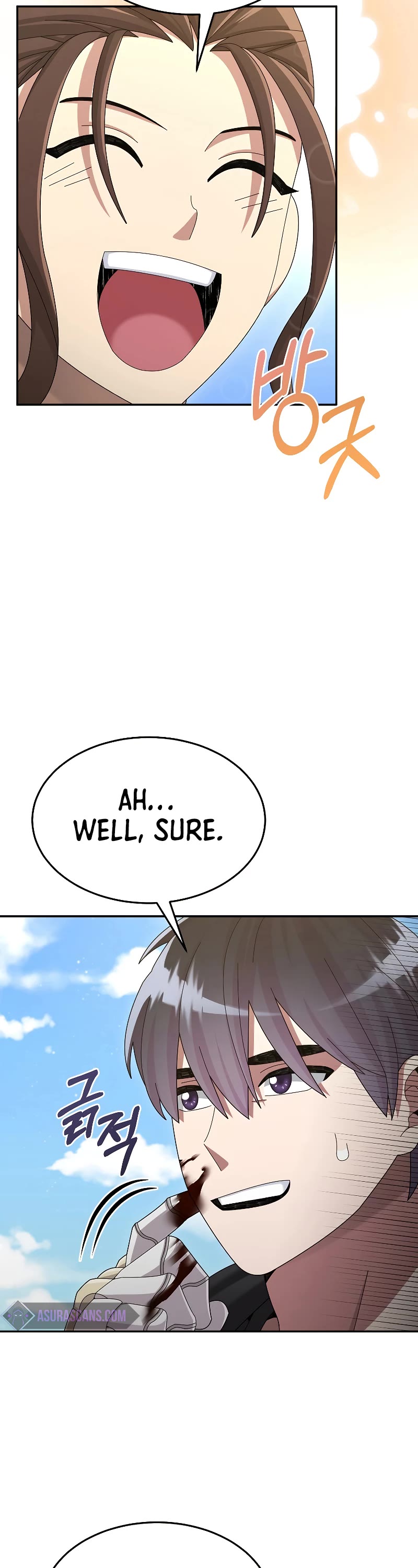 The Newbie is Too Strong Chapter 38 page 56 - Chapter 38