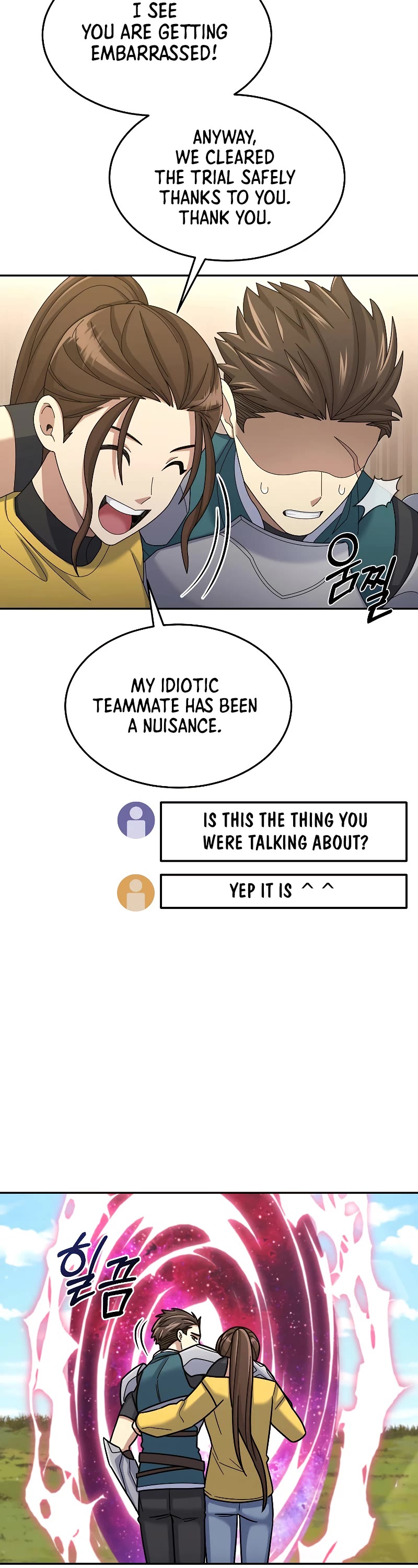 The Newbie is Too Strong Chapter 38 page 57 - Chapter 38
