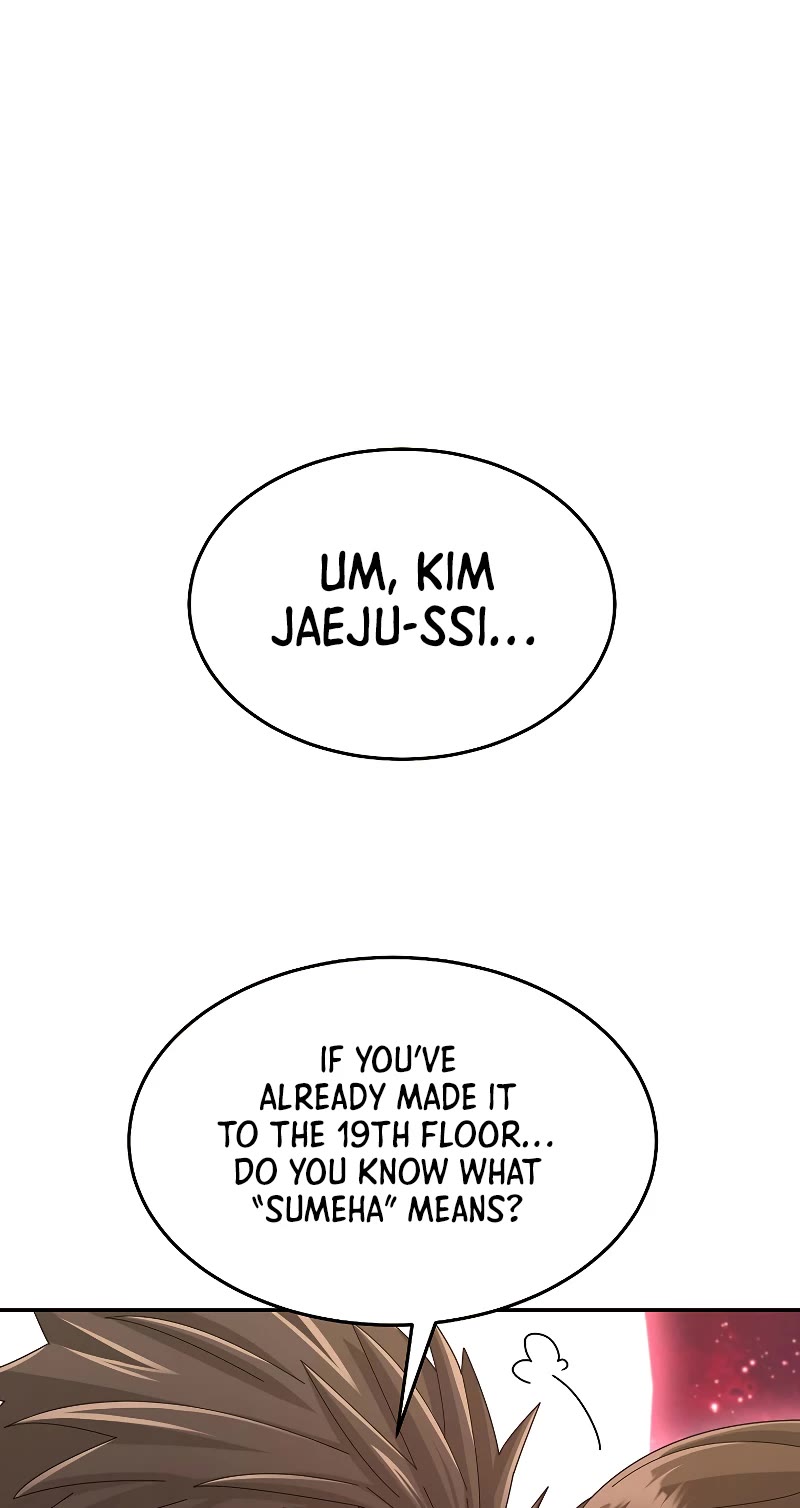 The Newbie is Too Strong Chapter 38 page 58 - Chapter 38