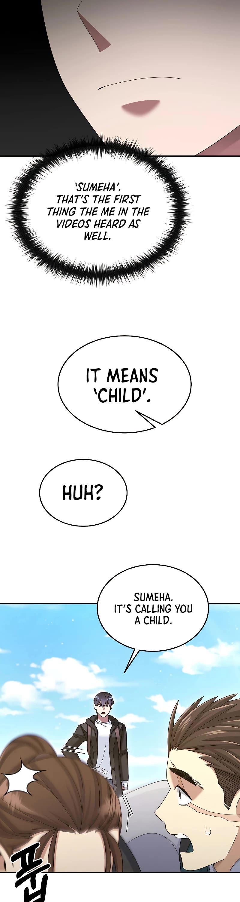 The Newbie is Too Strong Chapter 38 page 61 - Chapter 38