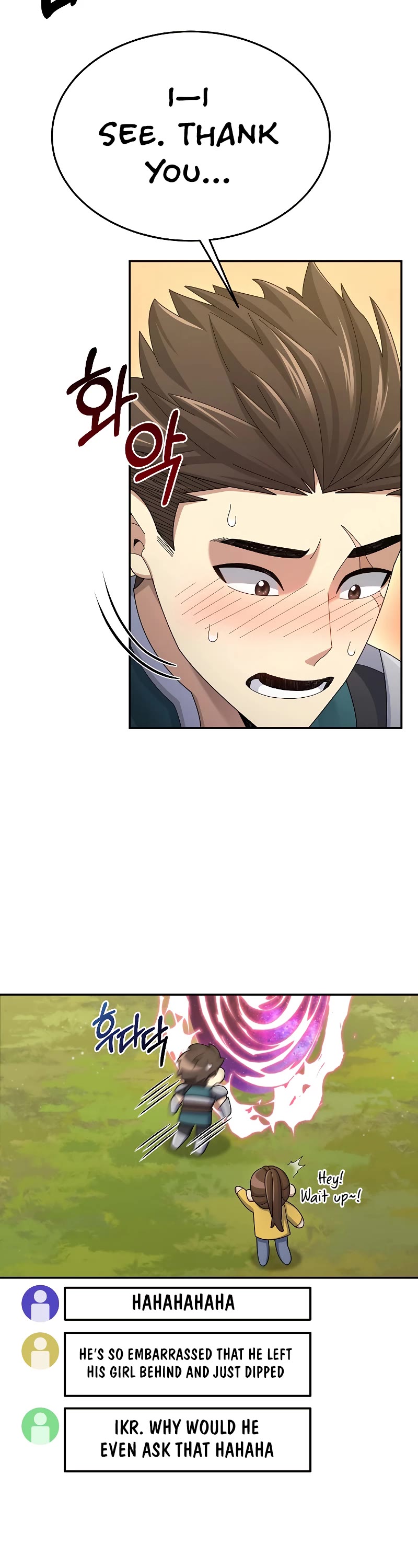 The Newbie is Too Strong Chapter 38 page 62 - Chapter 38