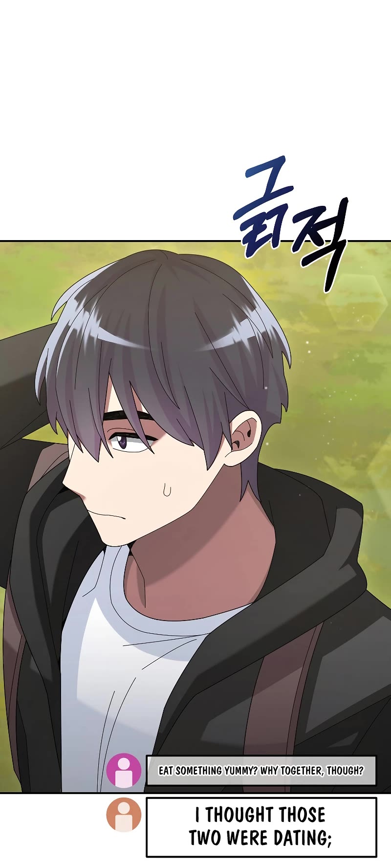 The Newbie is Too Strong Chapter 38 page 64 - Chapter 38
