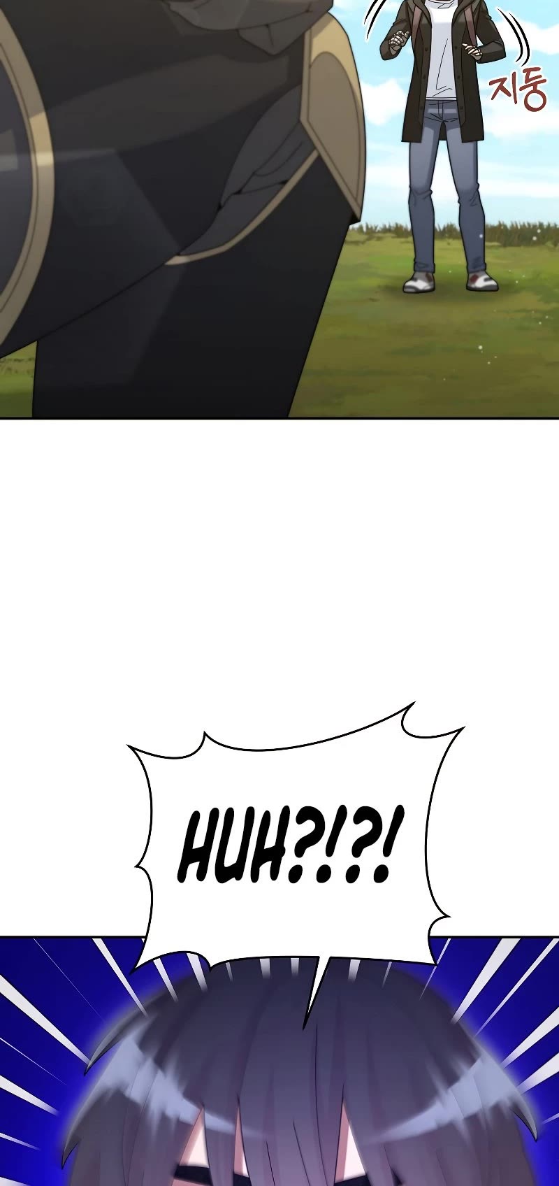 The Newbie is Too Strong Chapter 38 page 71 - Chapter 38