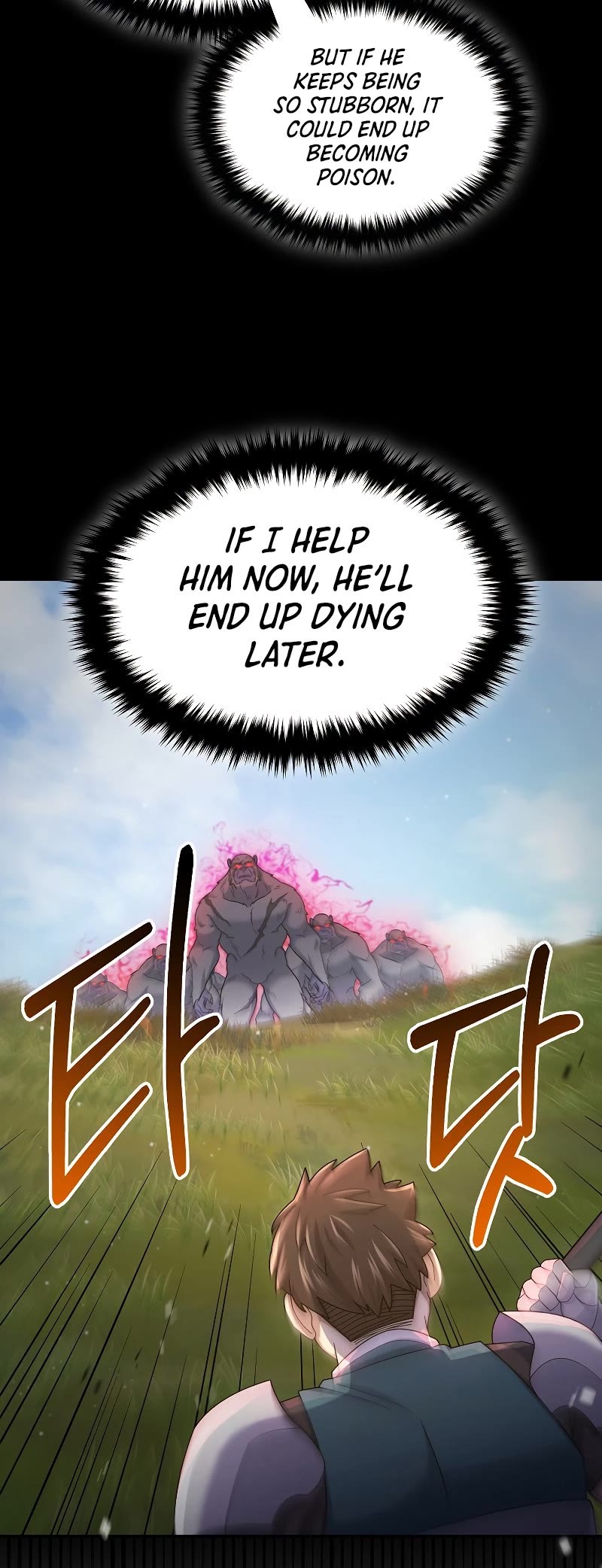 The Newbie is Too Strong Chapter 38 page 9 - Chapter 38