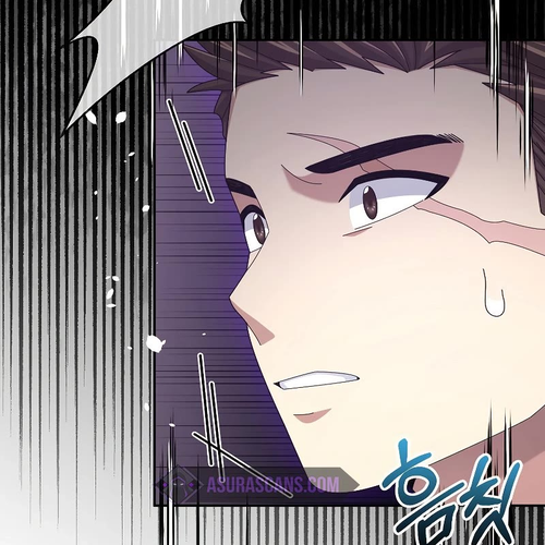 The Newbie is Too Strong Chapter 38 cover