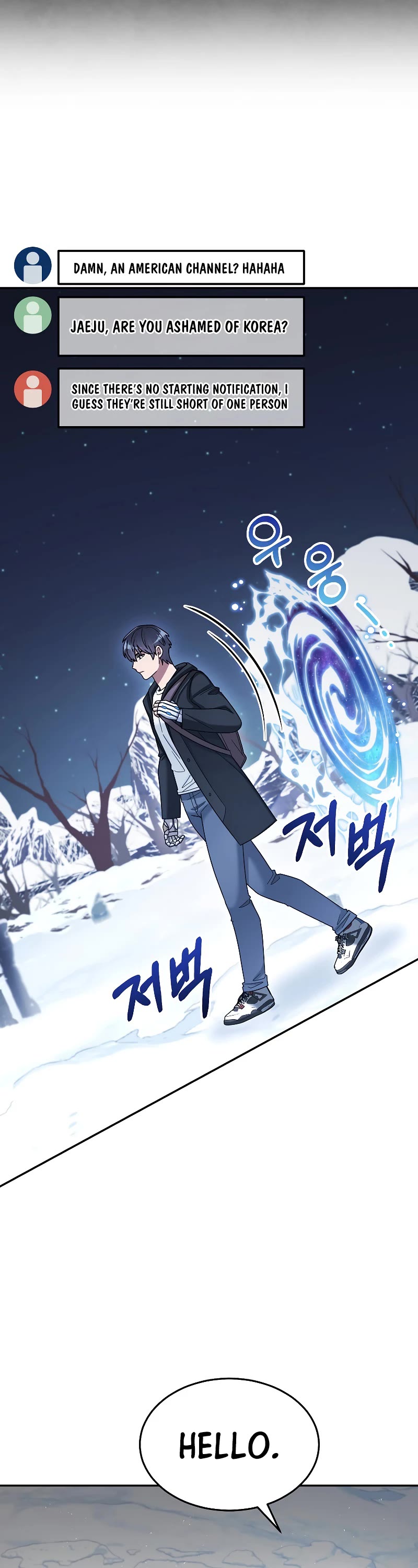 The Newbie is Too Strong Chapter 39 page 12 - Chapter 39