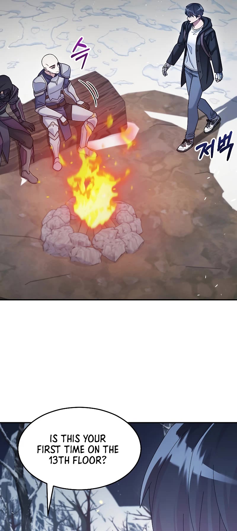 The Newbie is Too Strong Chapter 39 page 13 - Chapter 39