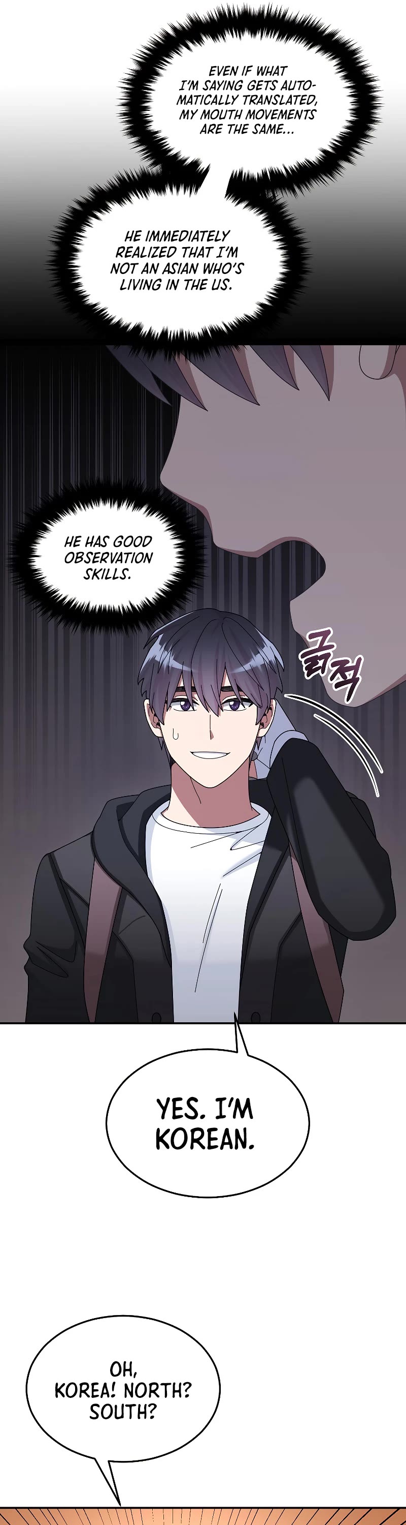 The Newbie is Too Strong Chapter 39 page 15 - Chapter 39