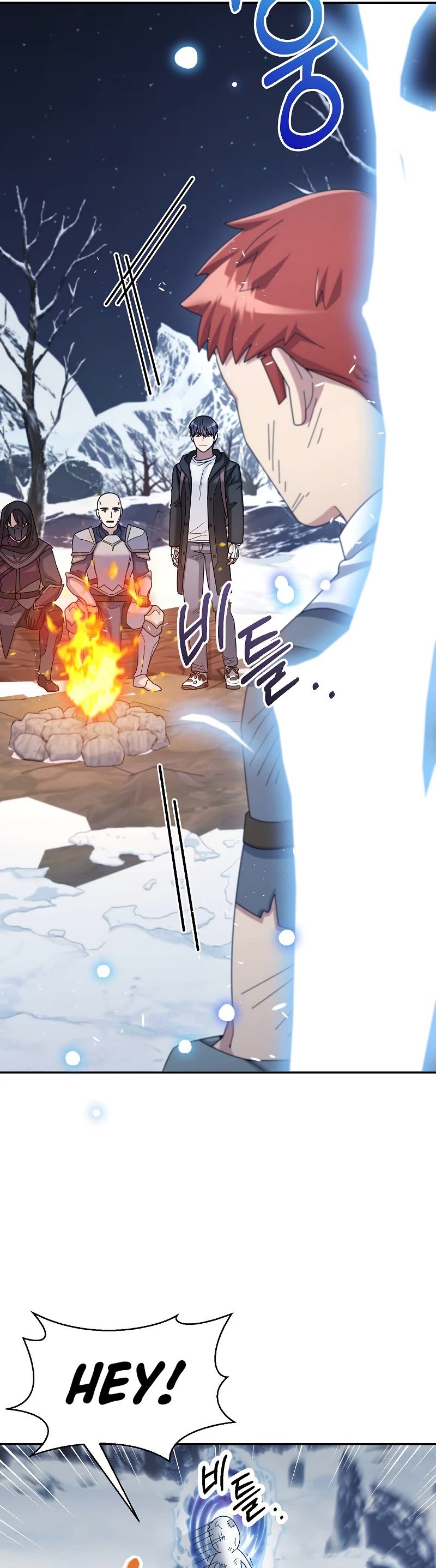 The Newbie is Too Strong Chapter 39 page 26 - Chapter 39