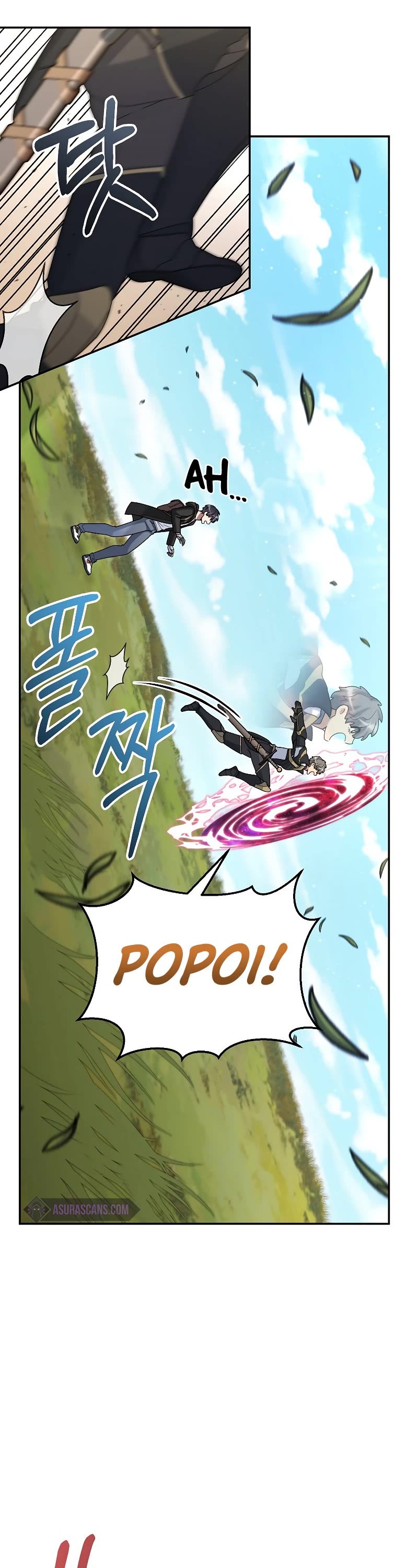 The Newbie is Too Strong Chapter 39 page 3 - Chapter 39