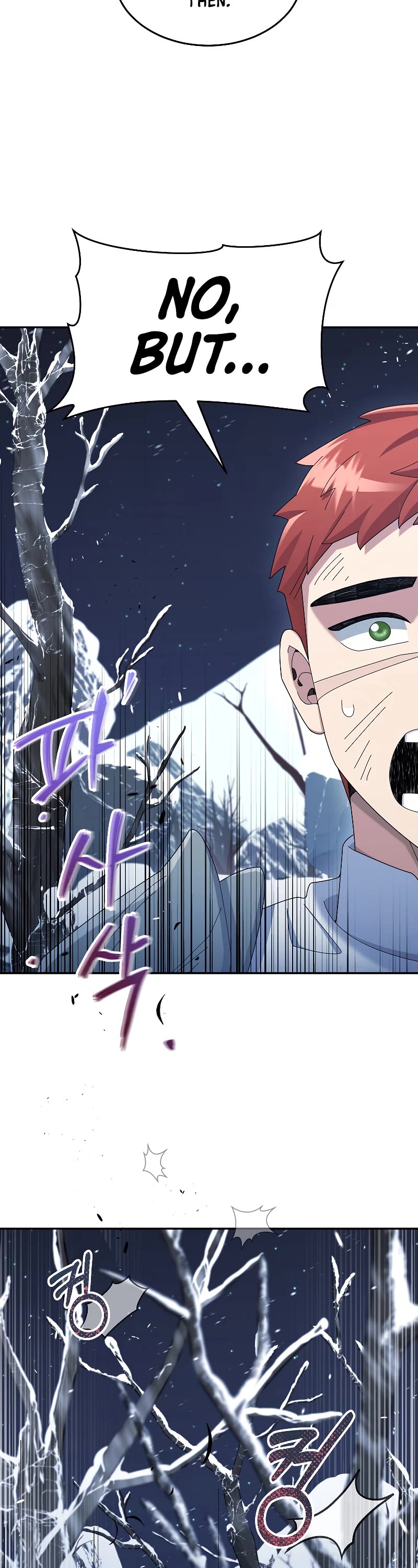 The Newbie is Too Strong Chapter 39 page 33 - Chapter 39