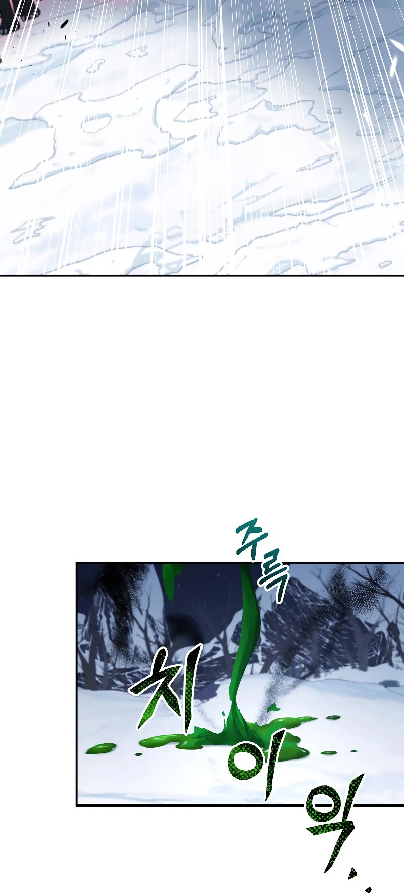 The Newbie is Too Strong Chapter 39 page 36 - Chapter 39