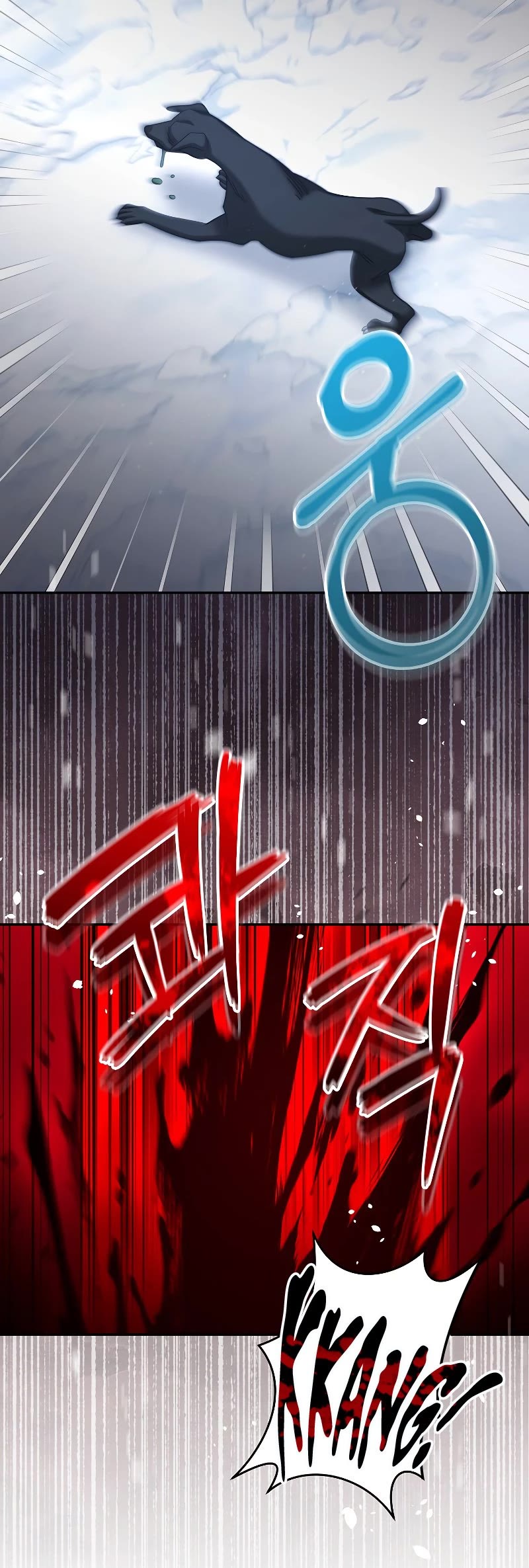The Newbie is Too Strong Chapter 39 page 39 - Chapter 39
