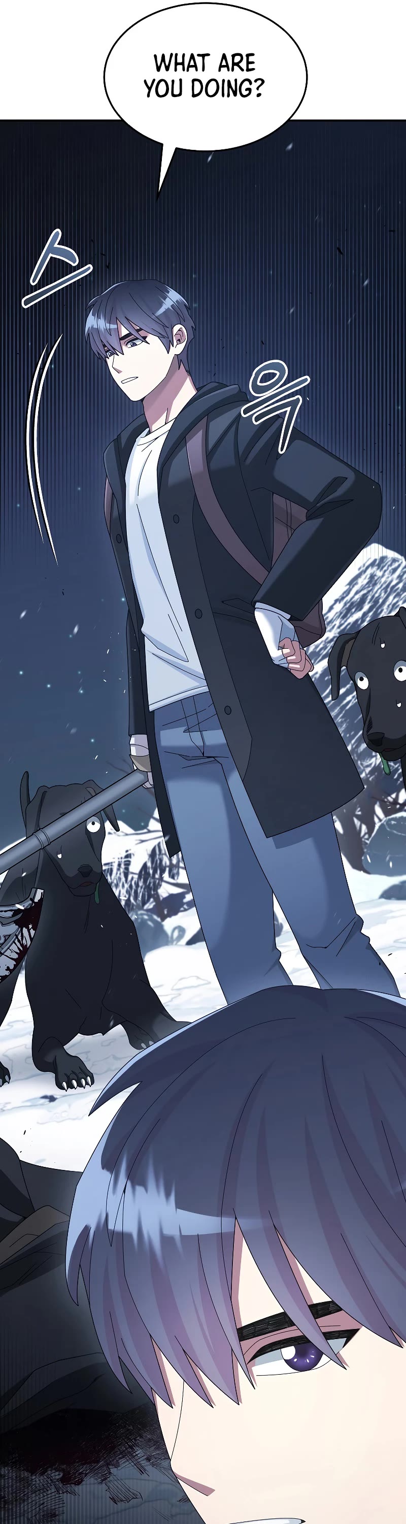 The Newbie is Too Strong Chapter 39 page 41 - Chapter 39