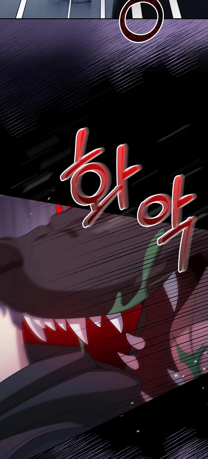 The Newbie is Too Strong Chapter 39 page 44 - Chapter 39