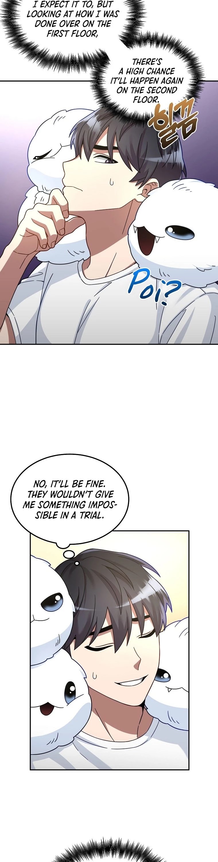 The Newbie is Too Strong Chapter 4 page 12 - Chapter 4