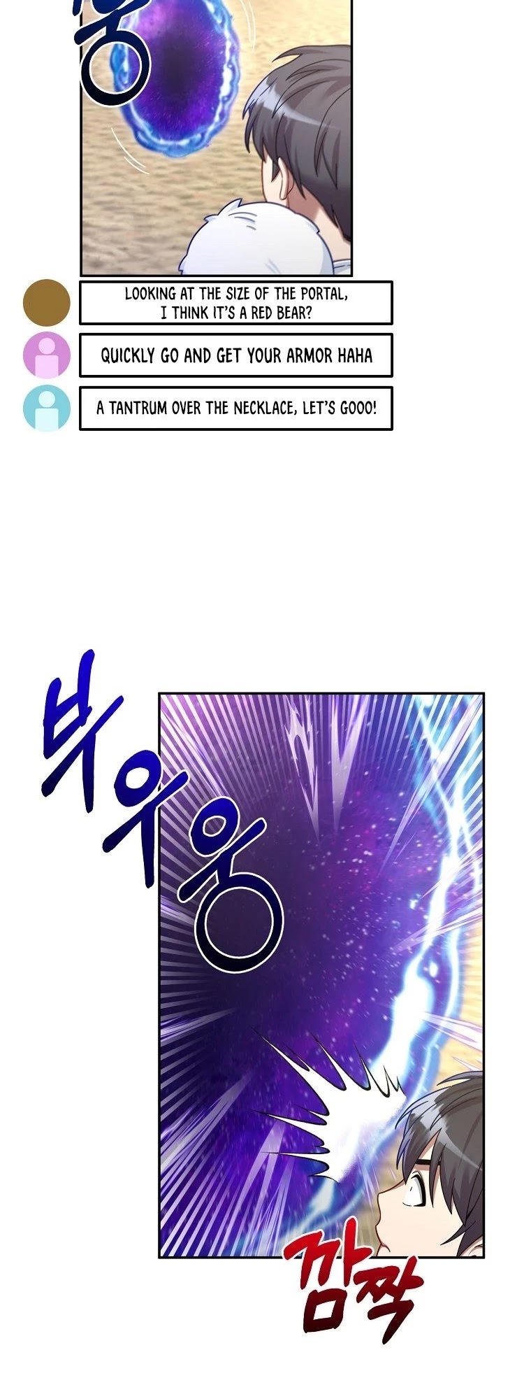 The Newbie is Too Strong Chapter 4 page 15 - Chapter 4