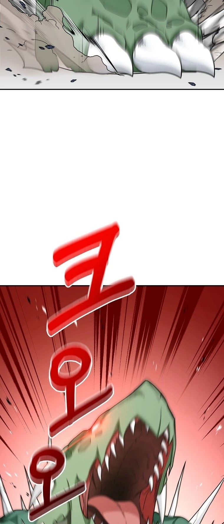 The Newbie is Too Strong Chapter 4 page 19 - Chapter 4