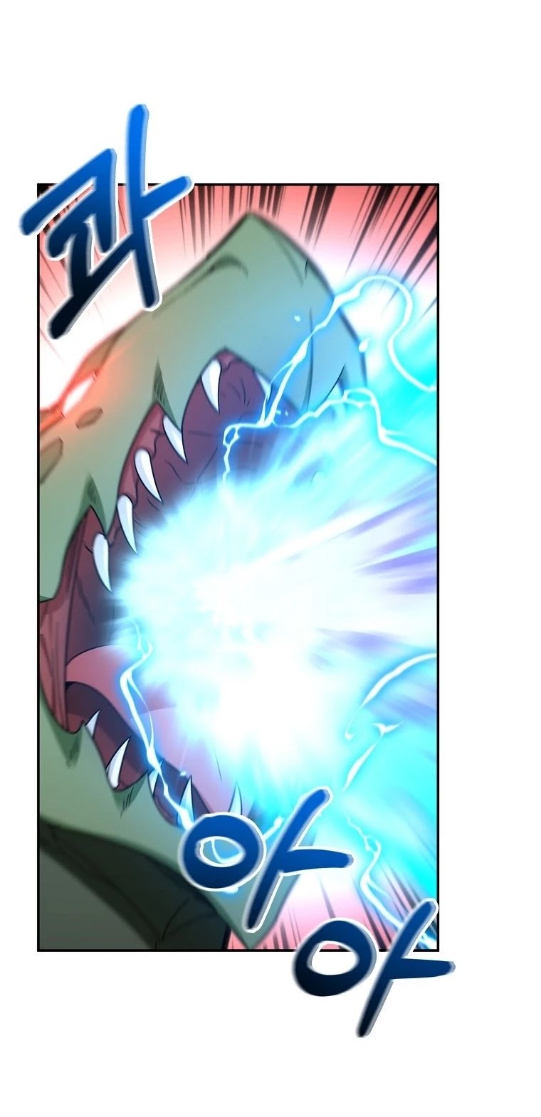 The Newbie is Too Strong Chapter 4 page 29 - Chapter 4