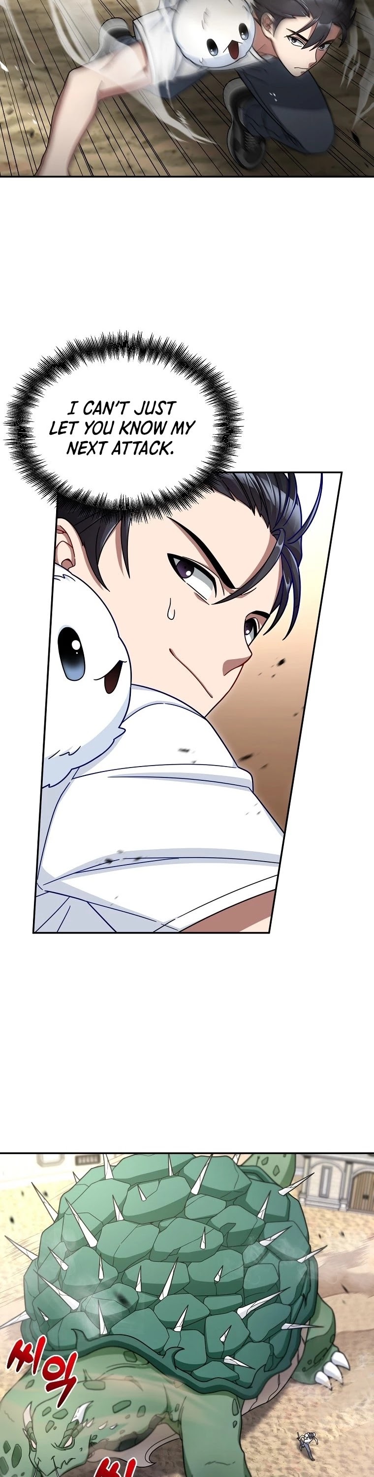 The Newbie is Too Strong Chapter 4 page 37 - Chapter 4