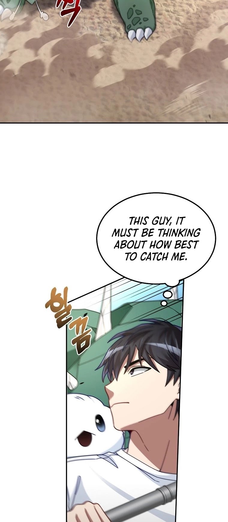 The Newbie is Too Strong Chapter 4 page 38 - Chapter 4