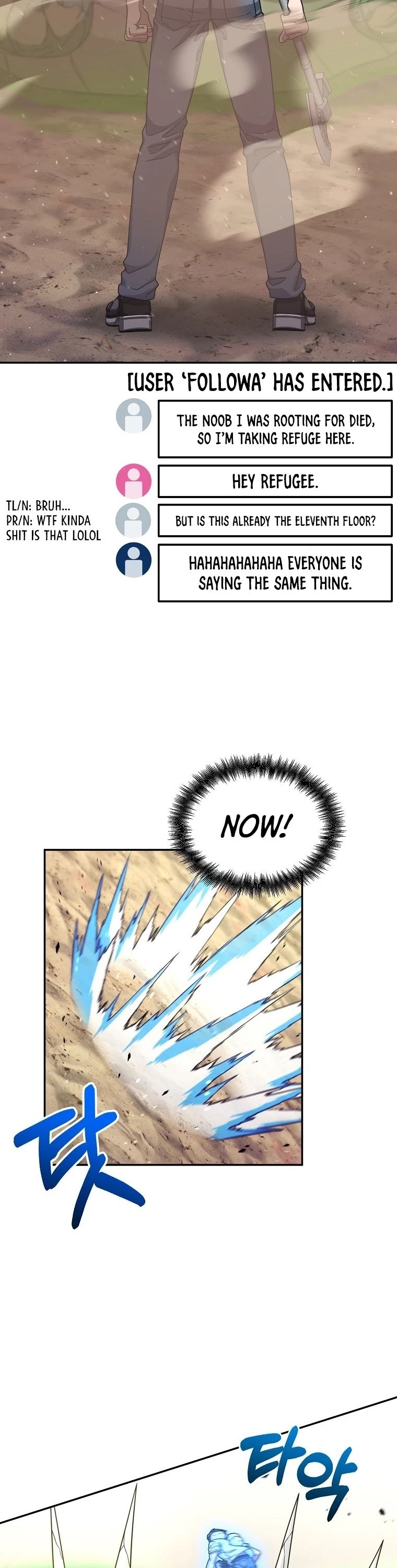 The Newbie is Too Strong Chapter 4 page 42 - Chapter 4