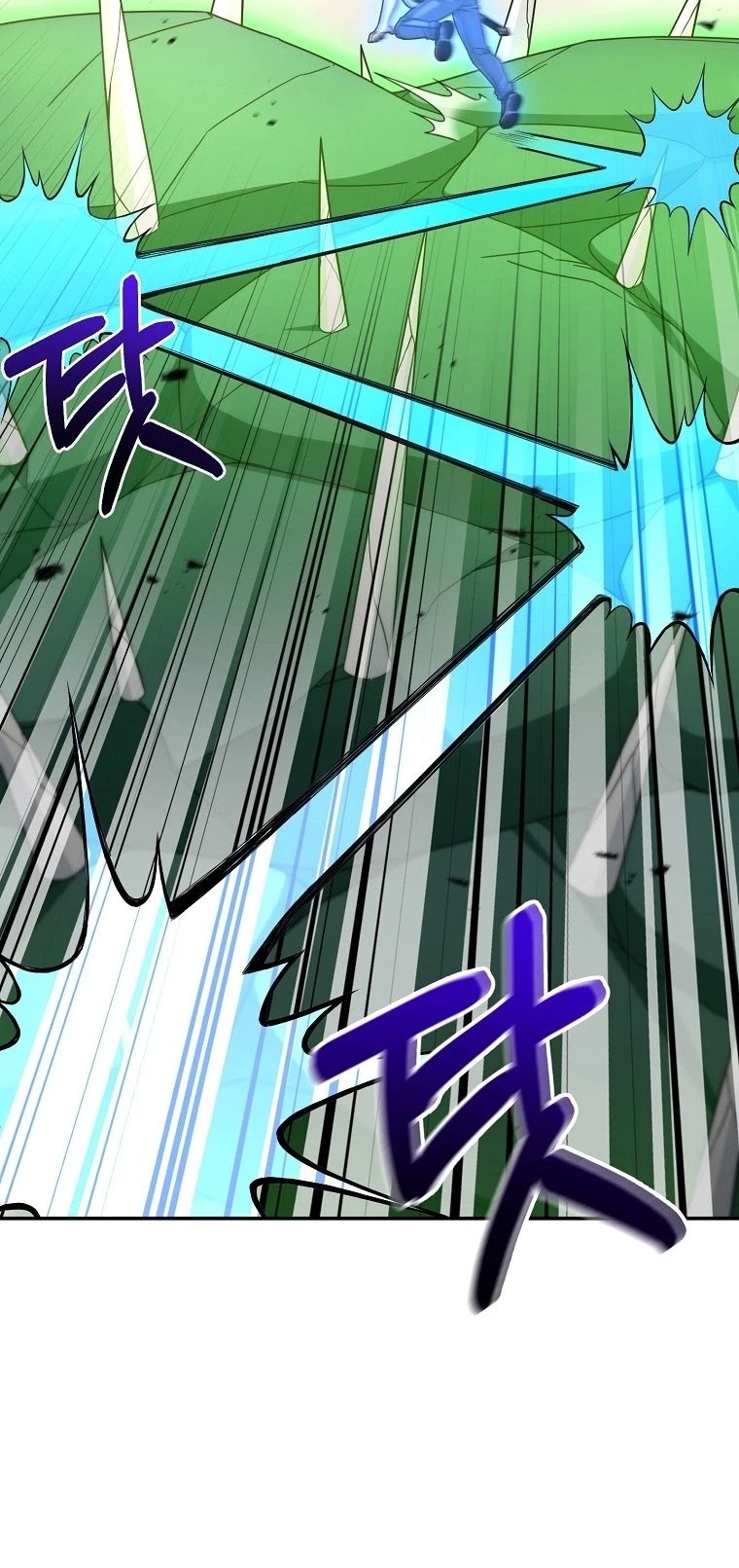 The Newbie is Too Strong Chapter 4 page 43 - Chapter 4