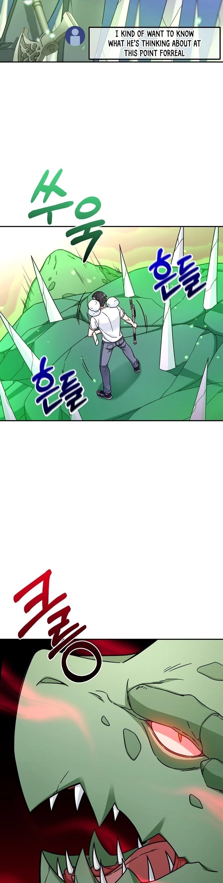 The Newbie is Too Strong Chapter 4 page 51 - Chapter 4