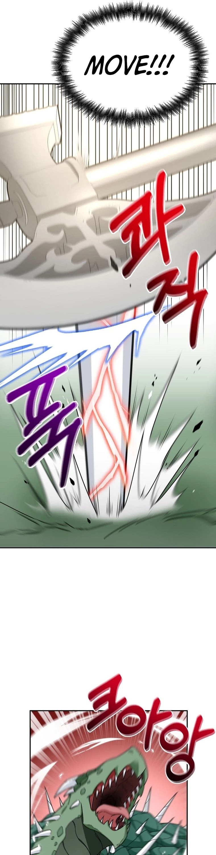 The Newbie is Too Strong Chapter 4 page 55 - Chapter 4