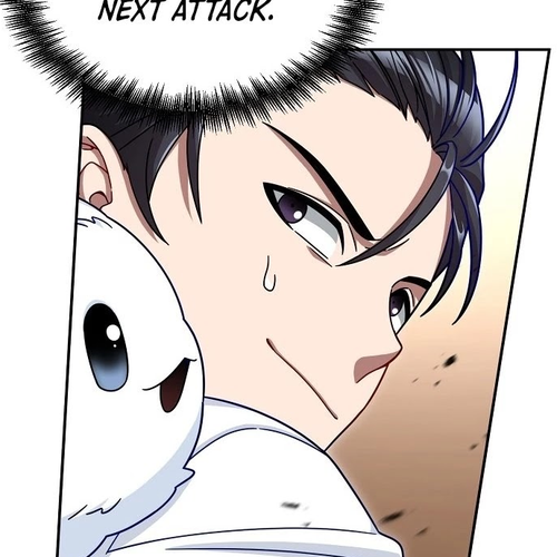 The Newbie is Too Strong Chapter 4 cover