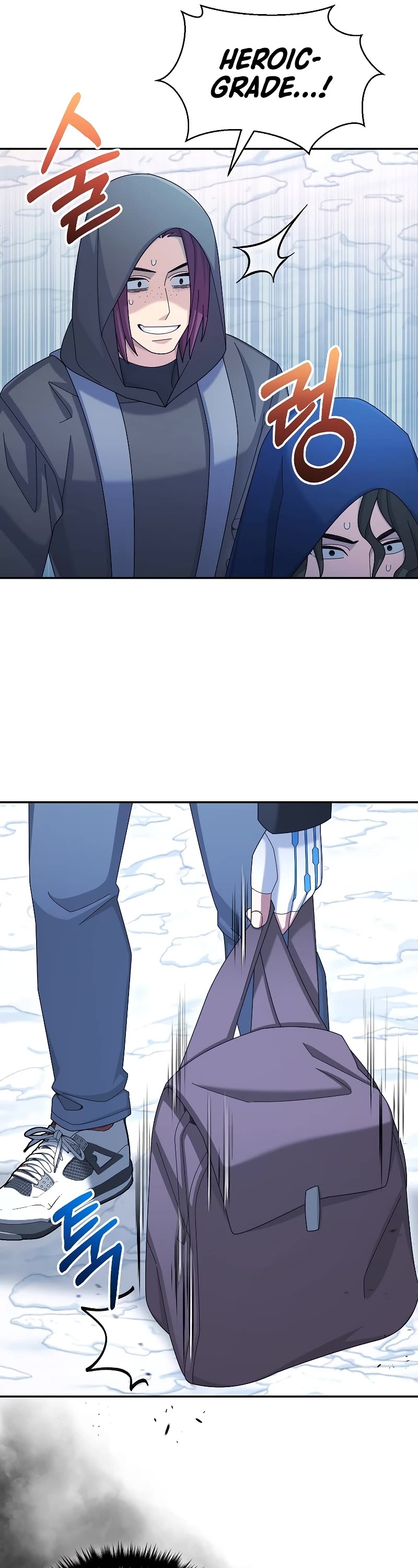 The Newbie is Too Strong Chapter 40 page 12 - Chapter 40: S1 End