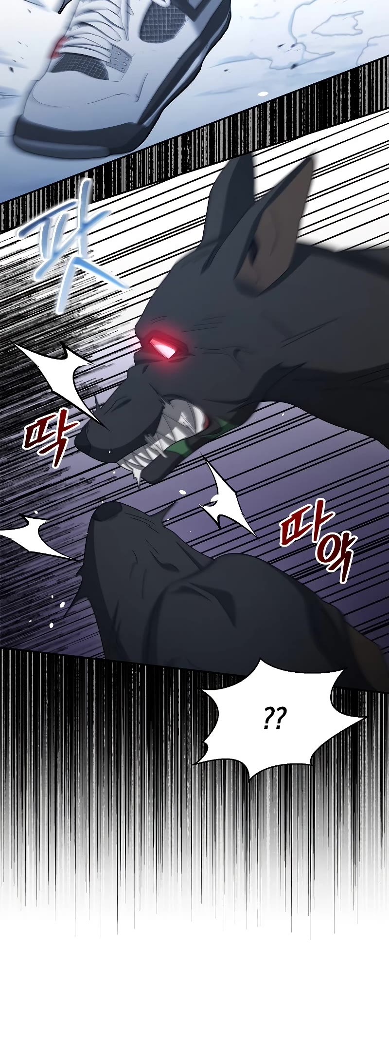 The Newbie is Too Strong Chapter 40 page 20 - Chapter 40: S1 End