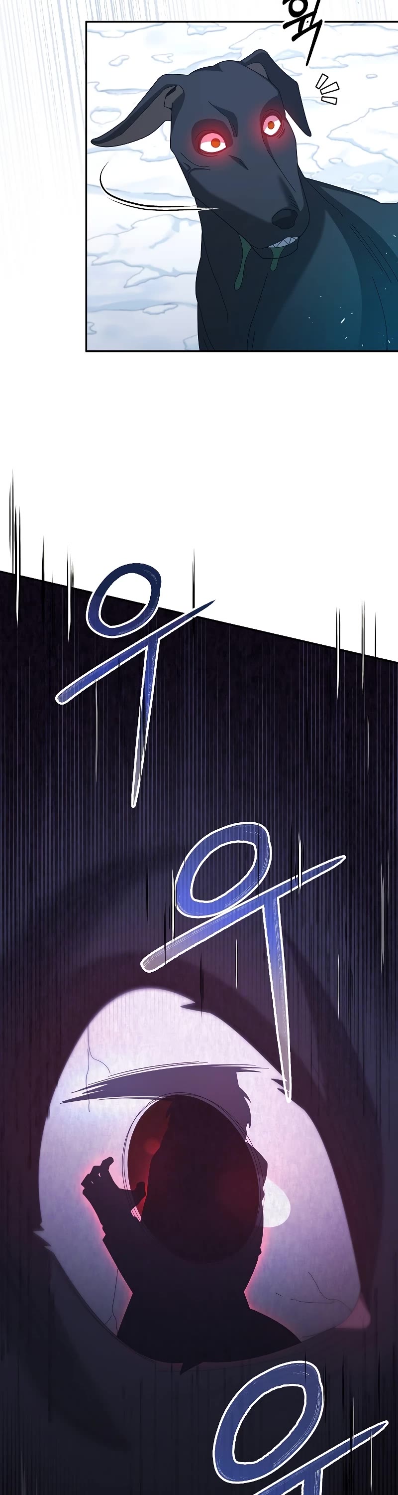 The Newbie is Too Strong Chapter 40 page 22 - Chapter 40: S1 End