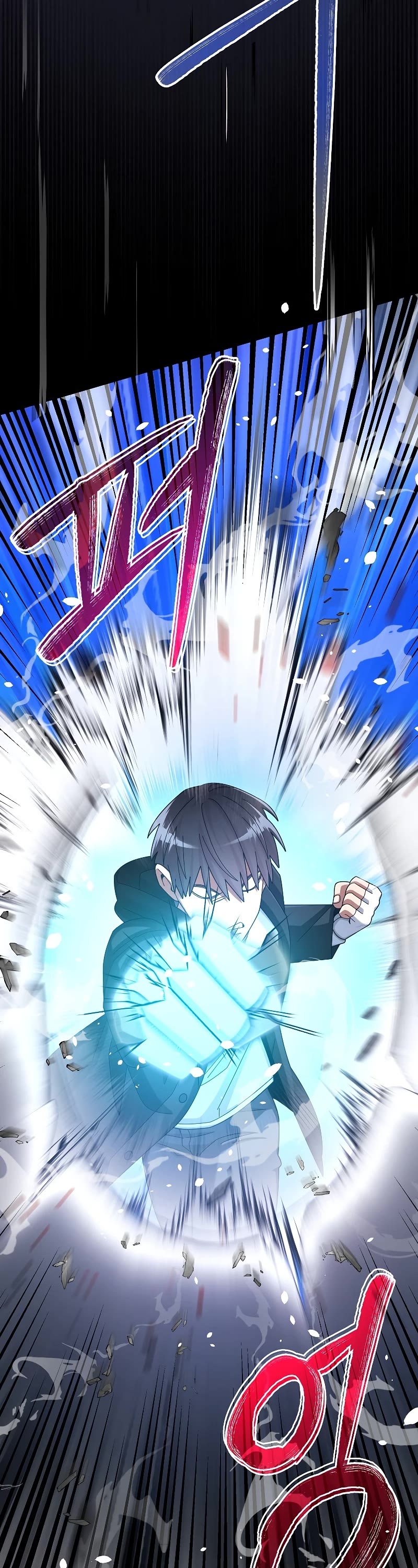 The Newbie is Too Strong Chapter 40 page 23 - Chapter 40: S1 End