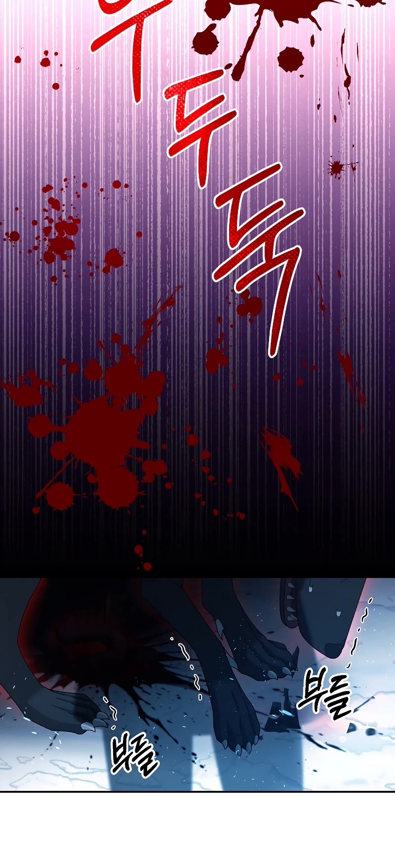 The Newbie is Too Strong Chapter 40 page 25 - Chapter 40: S1 End