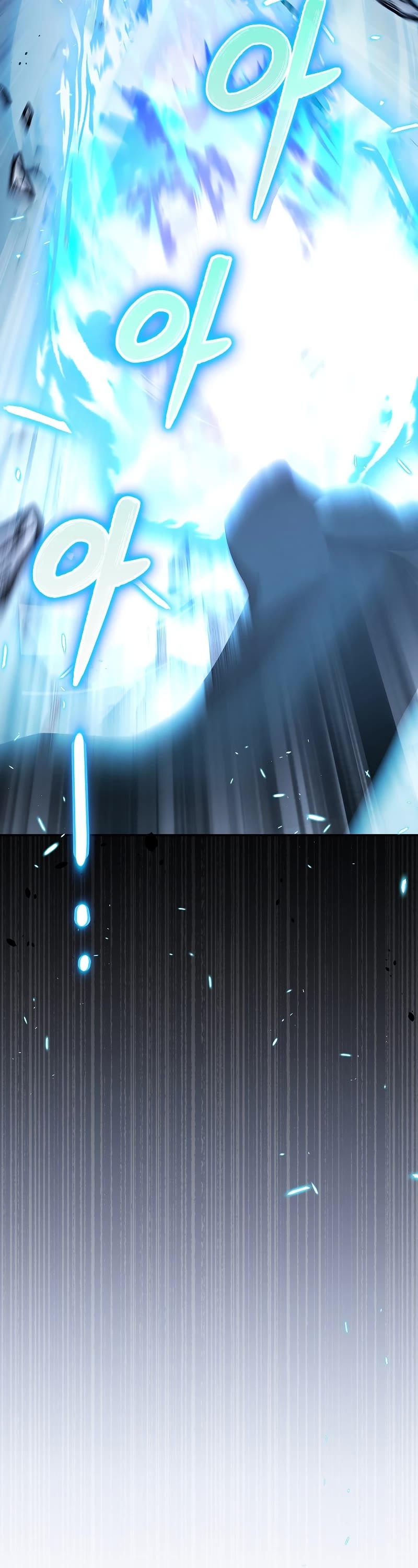 The Newbie is Too Strong Chapter 40 page 32 - Chapter 40: S1 End