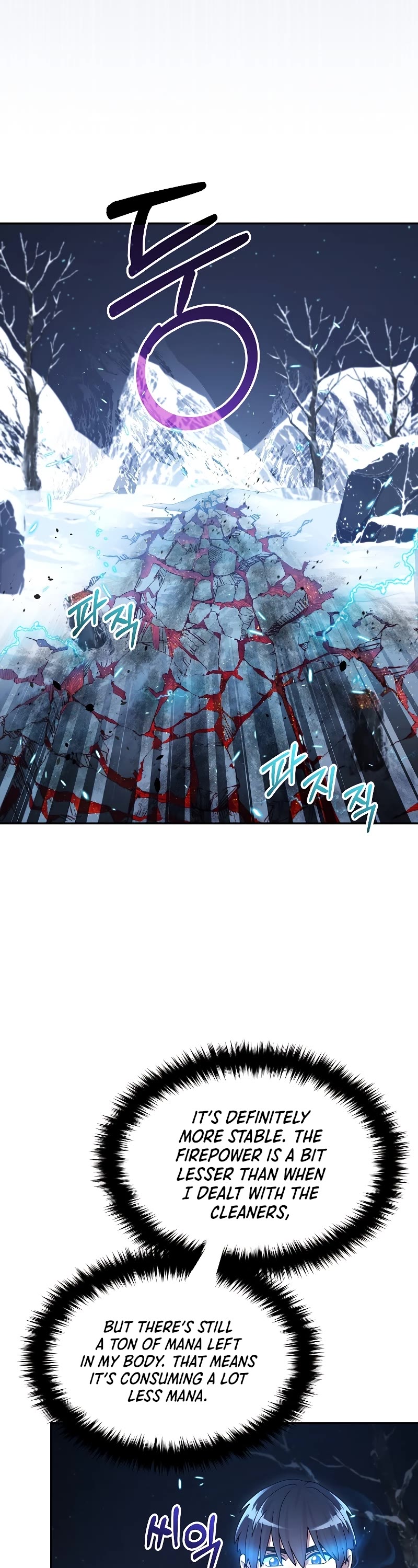 The Newbie is Too Strong Chapter 40 page 33 - Chapter 40: S1 End