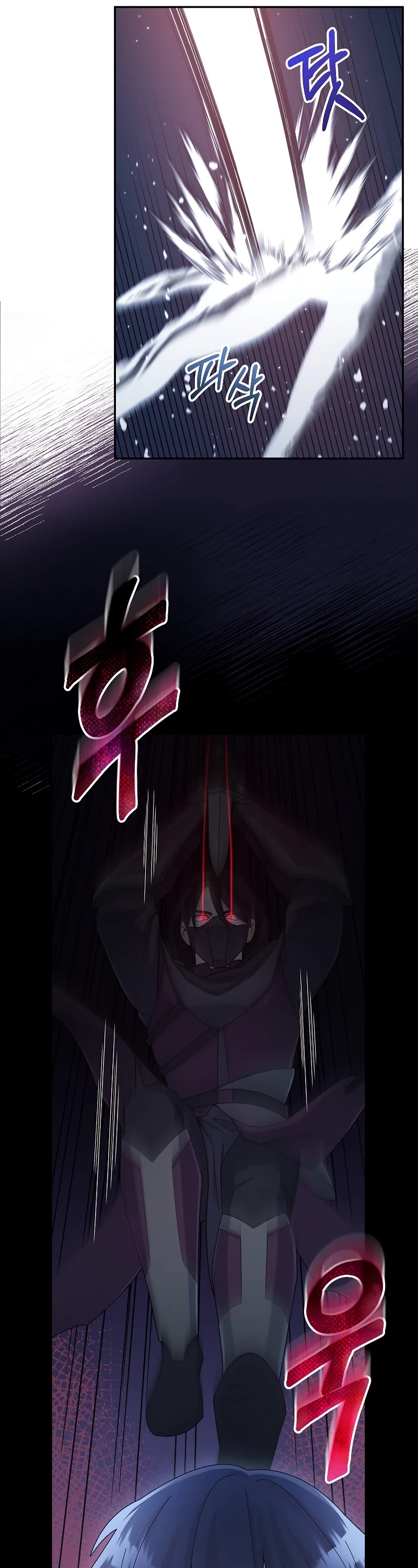 The Newbie is Too Strong Chapter 40 page 36 - Chapter 40: S1 End
