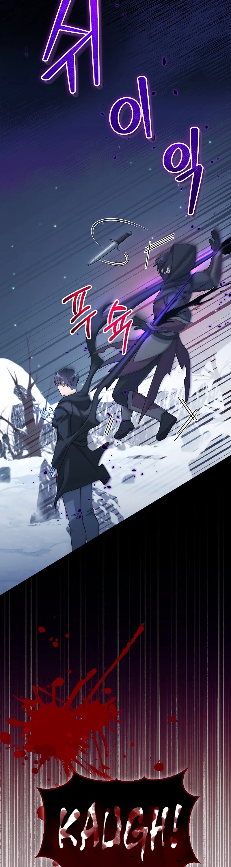 The Newbie is Too Strong Chapter 40 page 38 - Chapter 40: S1 End