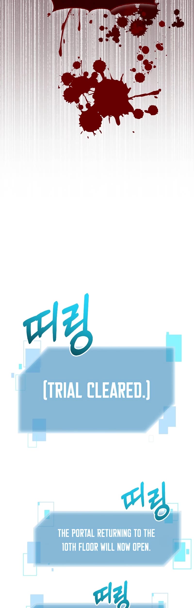 The Newbie is Too Strong Chapter 40 page 39 - Chapter 40: S1 End