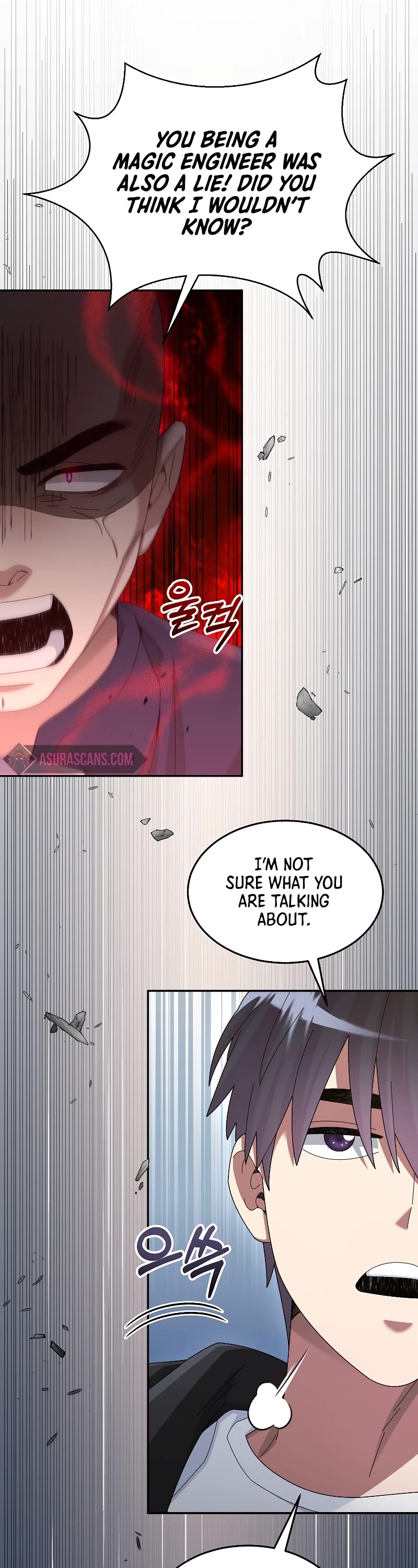 The Newbie is Too Strong Chapter 40 page 4 - Chapter 40: S1 End