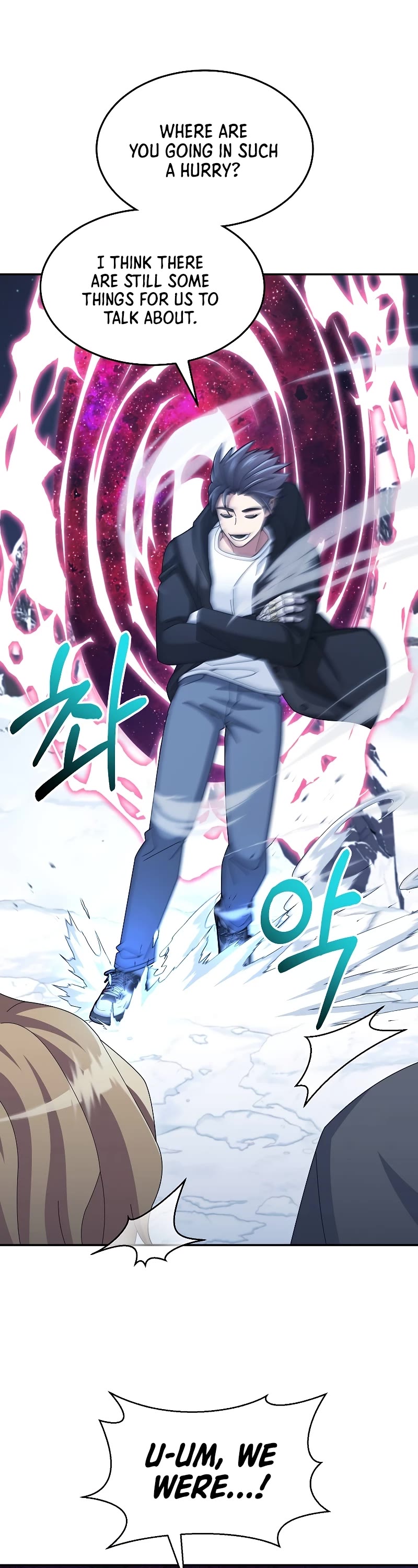 The Newbie is Too Strong Chapter 40 page 42 - Chapter 40: S1 End