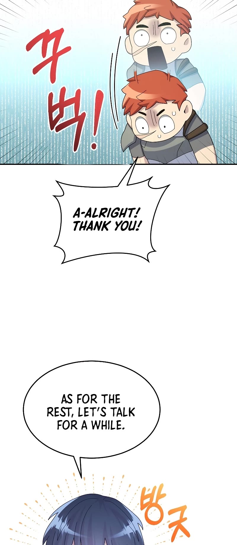 The Newbie is Too Strong Chapter 40 page 44 - Chapter 40: S1 End