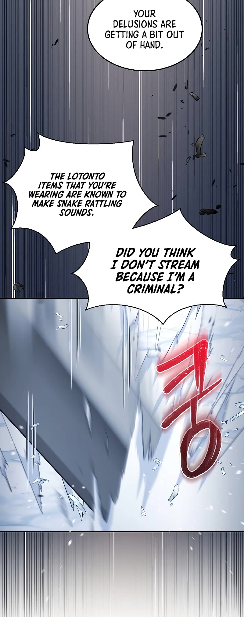 The Newbie is Too Strong Chapter 40 page 5 - Chapter 40: S1 End