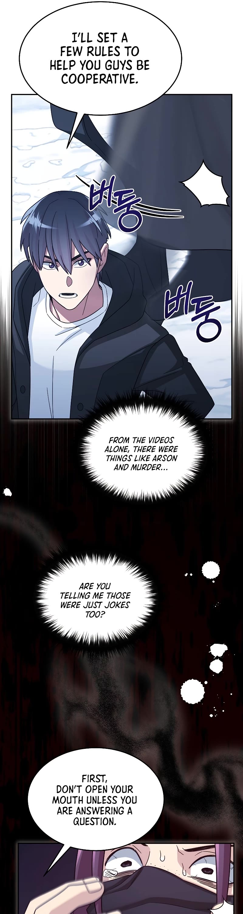 The Newbie is Too Strong Chapter 40 page 51 - Chapter 40: S1 End