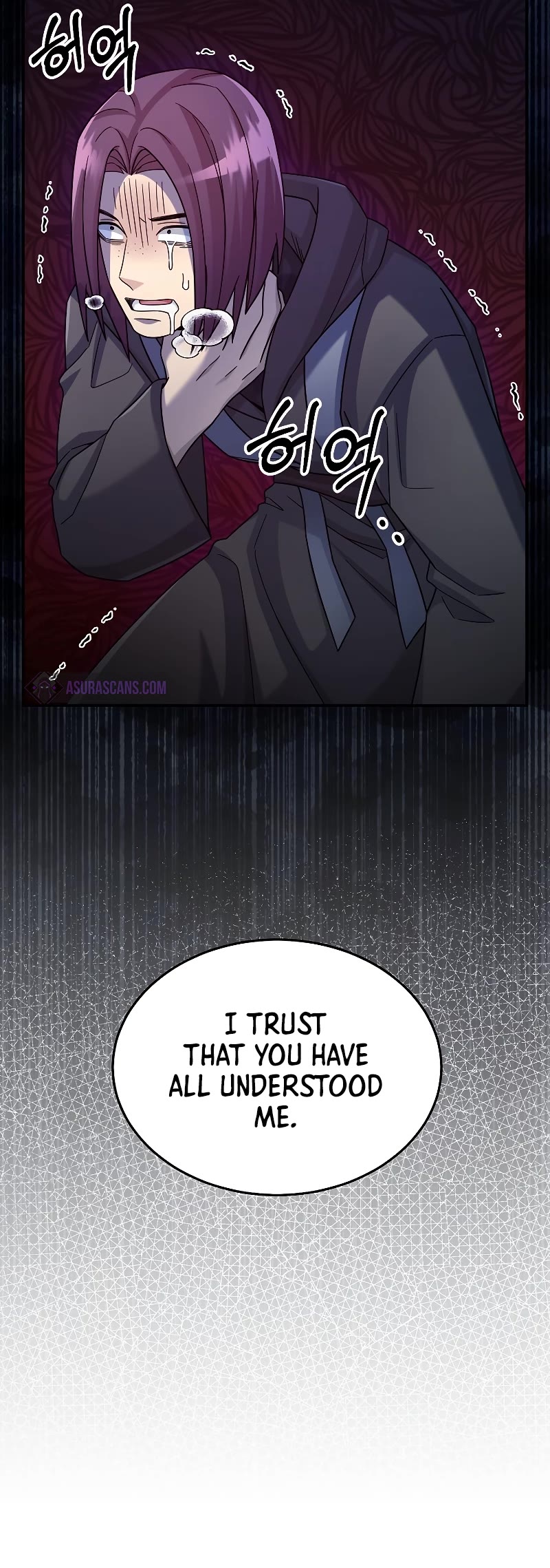 The Newbie is Too Strong Chapter 40 page 54 - Chapter 40: S1 End